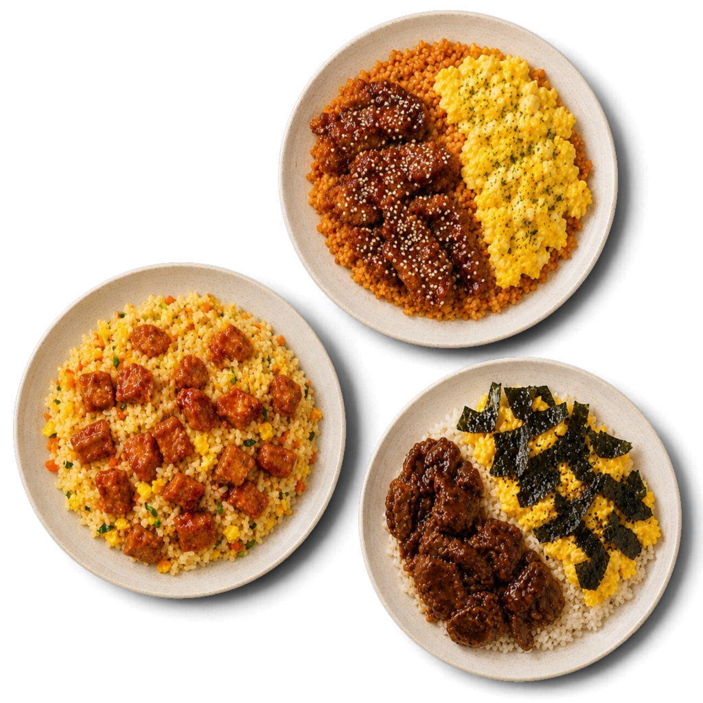 Rice Box